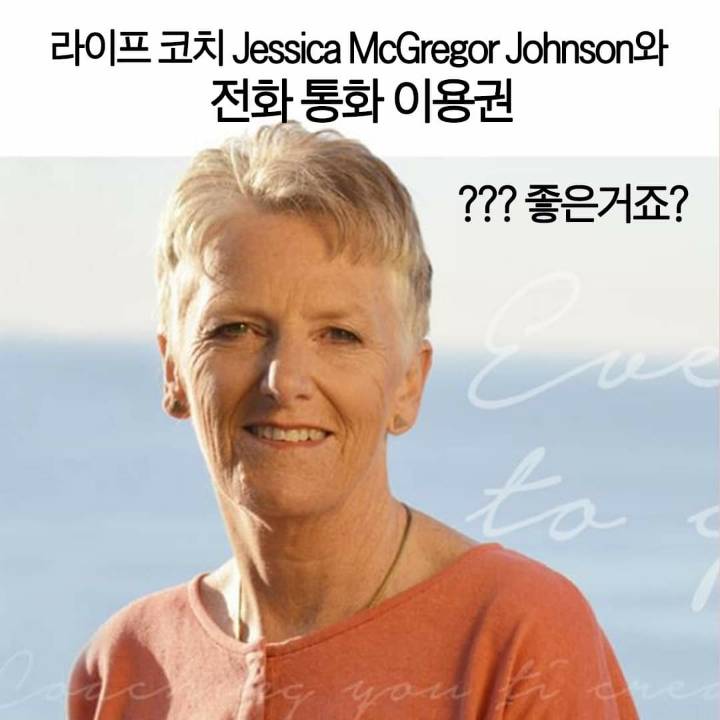 봉감독님 수상 혜택으로 받는 2억상당의 물품들 | 인스티즈