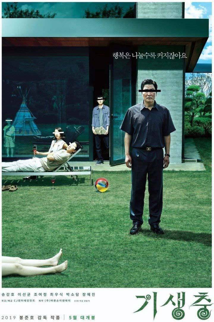 영화관에서 두번 이상 본 영화 | 인스티즈