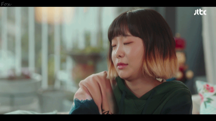 이태원클라스 조이서역 김다미짤들 | 인스티즈