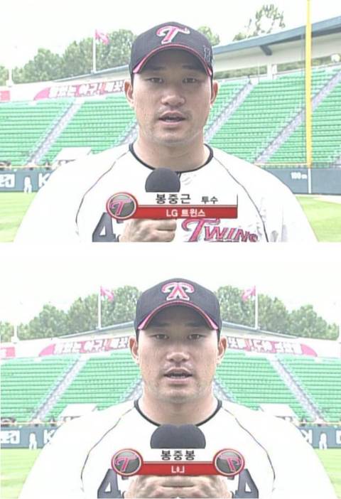 이쯤에서 다시보는 봉중봉 | 인스티즈