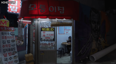 외국인이 만든 개쩌는 한국소개영상ㄷㄷㄷㄷㄷㄷ.gif | 인스티즈