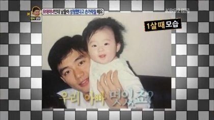 모태미녀의 고민 | 인스티즈