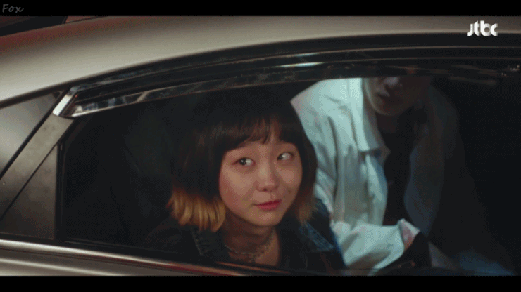 이태원클라스 조이서역 김다미짤들 | 인스티즈