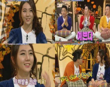 모태미녀의 고민 | 인스티즈