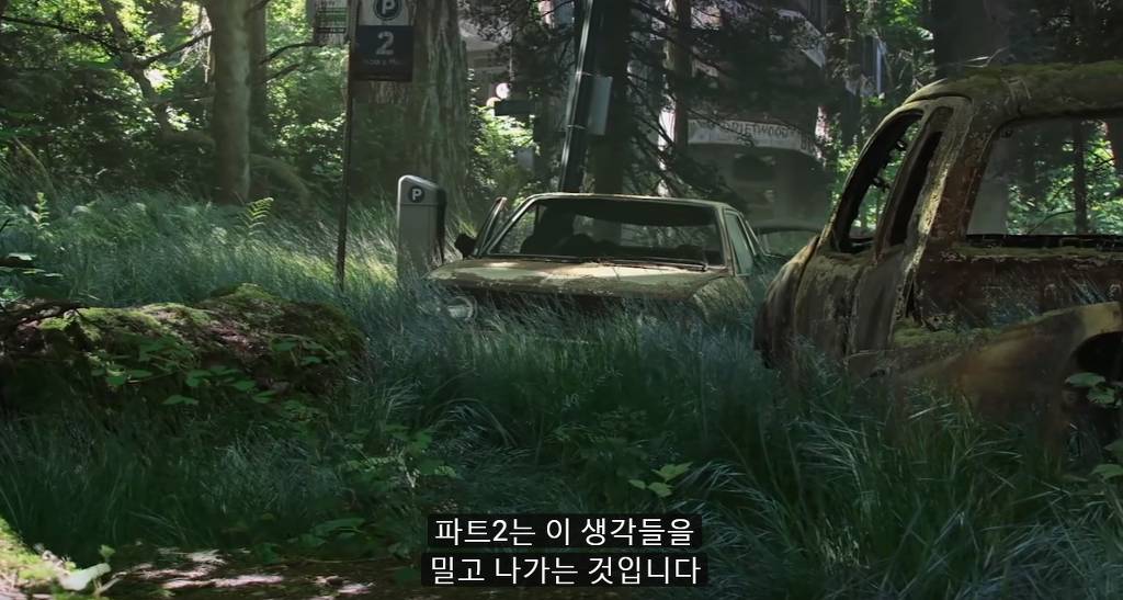 라스트오브어스2 제작자의 부담감.JPG | 인스티즈