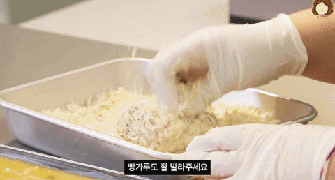김민경이 직접 만든 치즈 돈까스.gif | 인스티즈