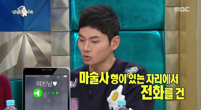 여자친구에게 버림받았다는 남자.jpg | 인스티즈