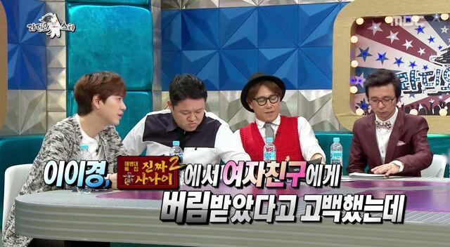 여자친구에게 버림받았다는 남자.jpg | 인스티즈