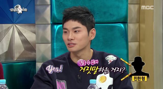 여자친구에게 버림받았다는 남자.jpg | 인스티즈