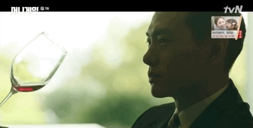 로설 매니아 쳐돌게하는 건조하고 덤덤한 여캐x치명적이고 광공끼있는 남캐x뭘 좀 아는 작감이 만났을 때.gif | 인스티즈