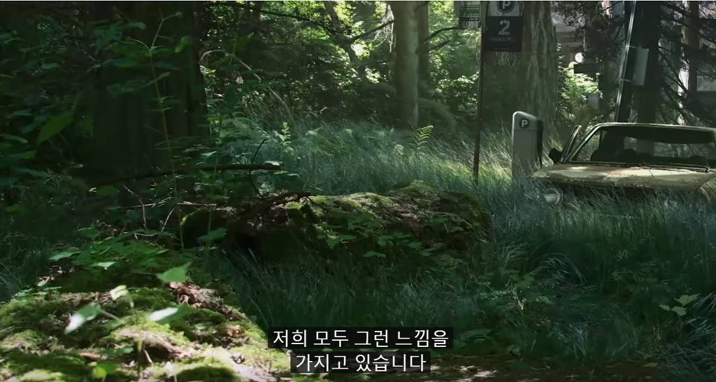 라스트오브어스2 제작자의 부담감.JPG | 인스티즈