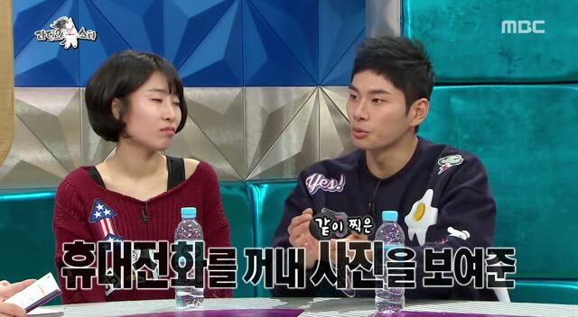 여자친구에게 버림받았다는 남자.jpg | 인스티즈