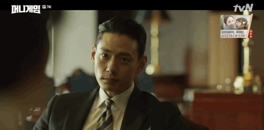 로설 매니아 쳐돌게하는 건조하고 덤덤한 여캐x치명적이고 광공끼있는 남캐x뭘 좀 아는 작감이 만났을 때.gif | 인스티즈