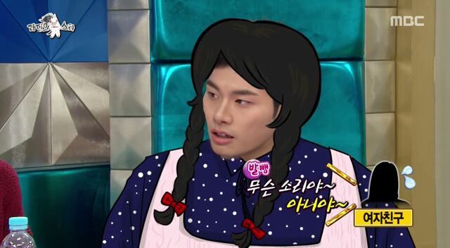 여자친구에게 버림받았다는 남자.jpg | 인스티즈