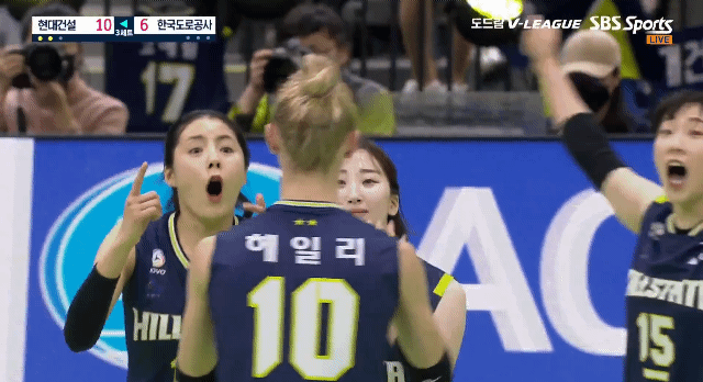 두번 놀라는 이다영 | 인스티즈