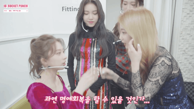 참참참달인 로켓펀치 연희.gif | 인스티즈