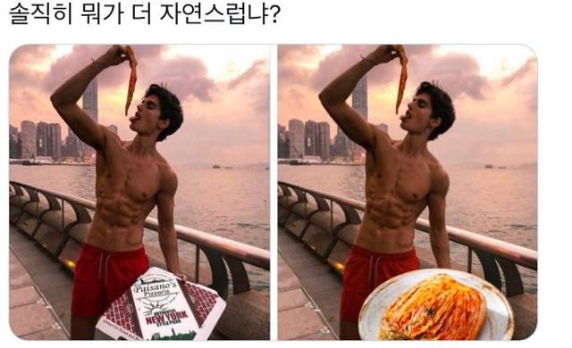 한국인에게만 다르게 보인다는 광고.jpg | 인스티즈