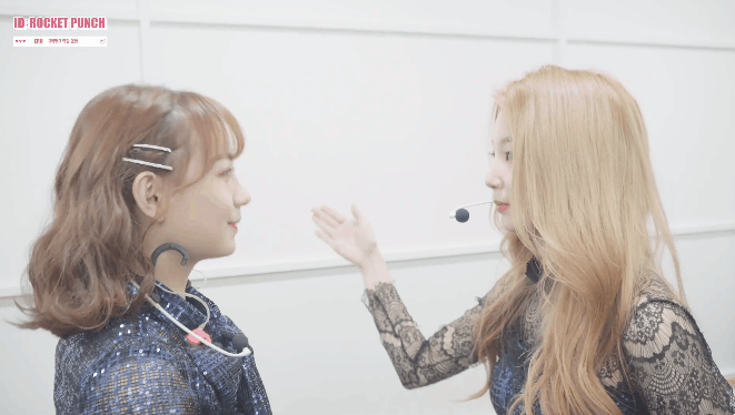 참참참달인 로켓펀치 연희.gif | 인스티즈