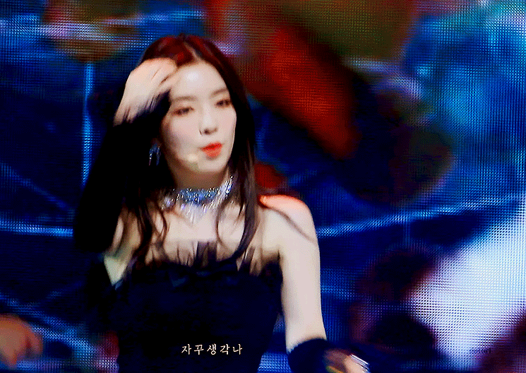 섹시함 절정찍은 아이린.gif | 인스티즈