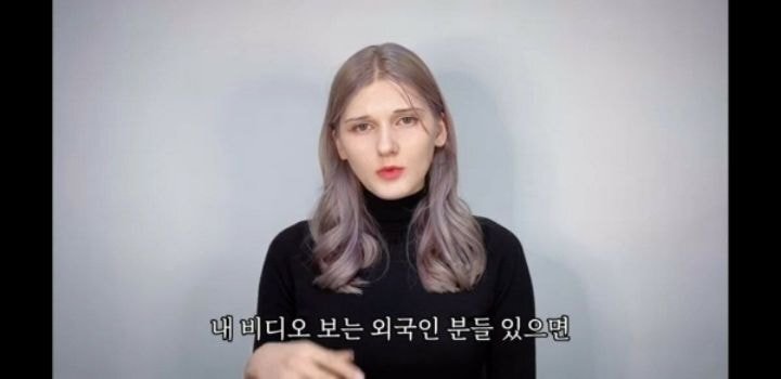 유튜버 쯔양을 외국인으로 착각한 소련여자.jpg | 인스티즈
