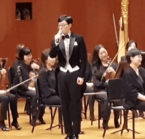 kbs교향악단에서 찾고 있는 하프 유 오케스트라 움짤 | 인스티즈