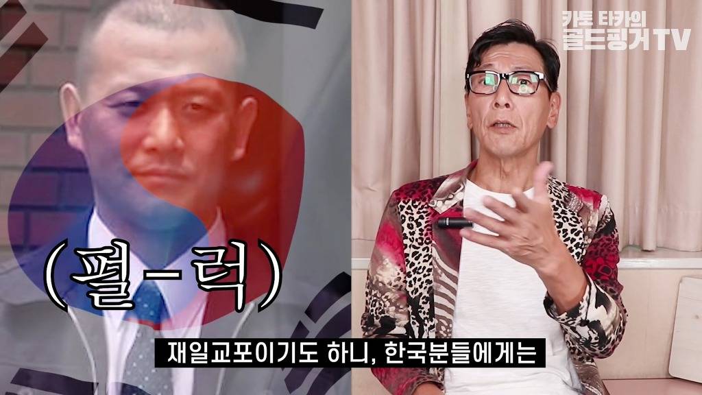 'AV 항일운동가', '한국의 제이슨 스타뎀' AV 배우 유광석 | 인스티즈