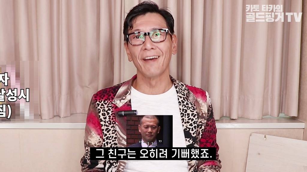 'AV 항일운동가', '한국의 제이슨 스타뎀' AV 배우 유광석 | 인스티즈