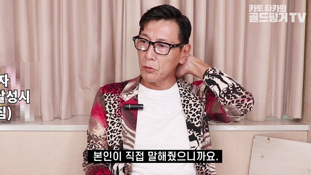 'AV 항일운동가', '한국의 제이슨 스타뎀' AV 배우 유광석 | 인스티즈