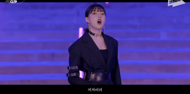 여자친구 예린의 찰진 욕(?) | 인스티즈