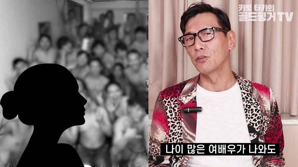 'AV 항일운동가', '한국의 제이슨 스타뎀' AV 배우 유광석 | 인스티즈