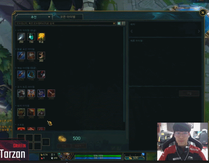 국내 PC방 점유율 1위게임의 현실.gif | 인스티즈