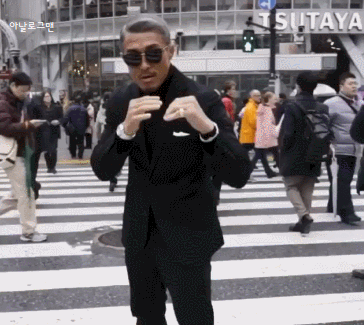 횡단보도에서 쉐도우하는 사랑이 아빠.gif | 인스티즈