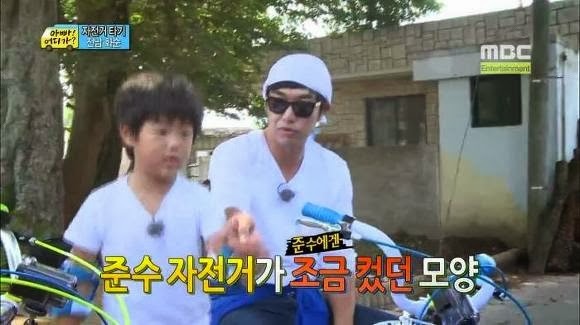 일밤 살린사람 인성 | 인스티즈