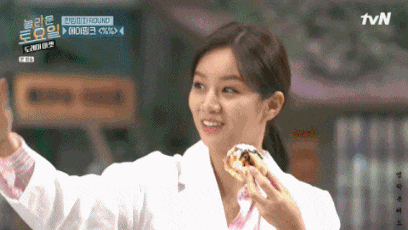 혜리 한입만 클라스 | 인스티즈