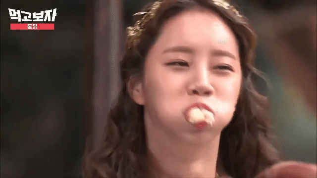 혜리 한입만 클라스 | 인스티즈