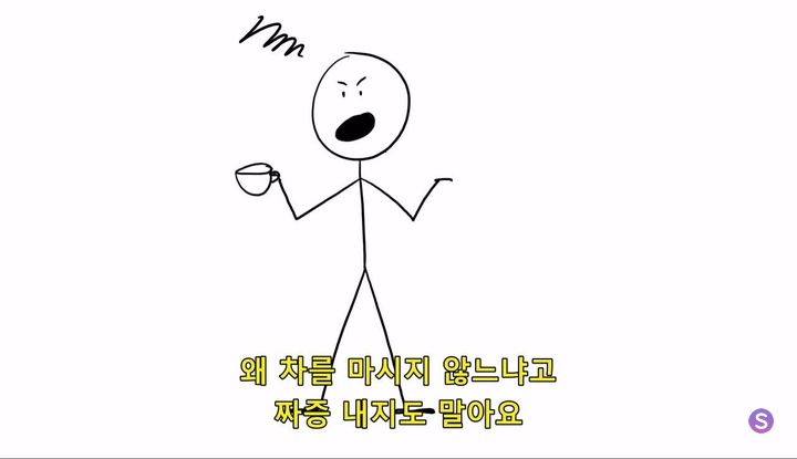 성관계에서의 의사표현을 가장 쉽게 이해하는 방법.jpg | 인스티즈