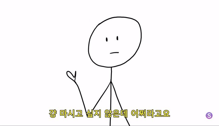 성관계에서의 의사표현을 가장 쉽게 이해하는 방법.jpg | 인스티즈