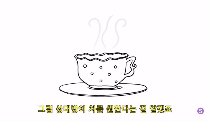 성관계에서의 의사표현을 가장 쉽게 이해하는 방법.jpg | 인스티즈