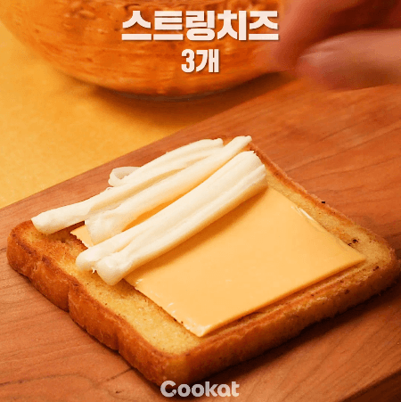 불닭볶음면 치즈 토스트 만들기.gif | 인스티즈