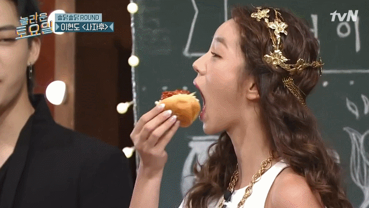 혜리 한입만 클라스 | 인스티즈