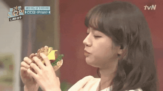 혜리 한입만 클라스 | 인스티즈