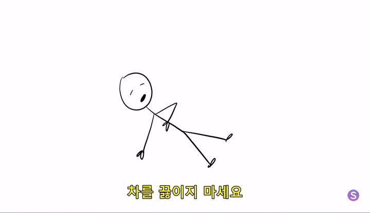 성관계에서의 의사표현을 가장 쉽게 이해하는 방법.jpg | 인스티즈