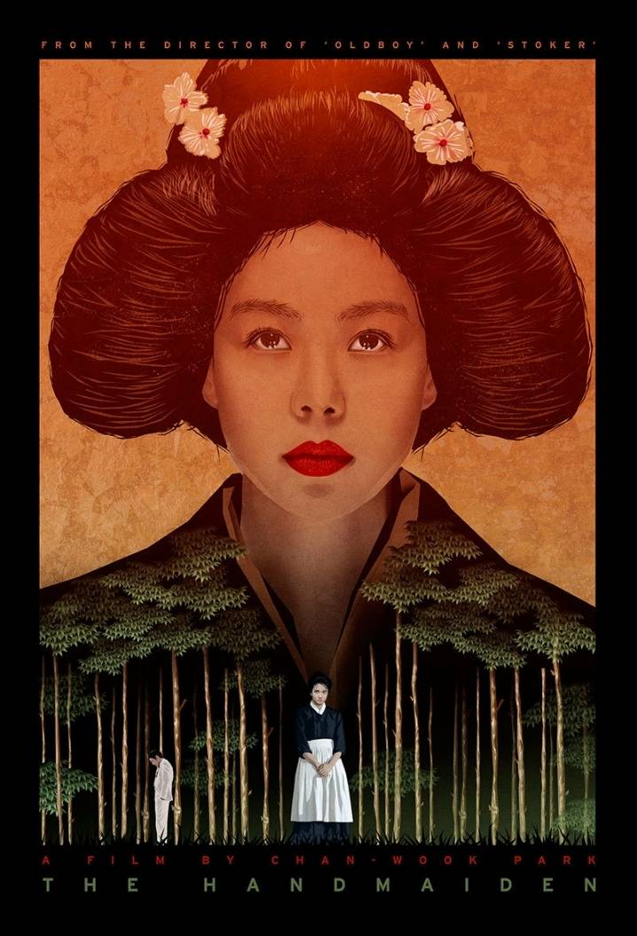 영화 아가씨 해외 포스터 | 인스티즈