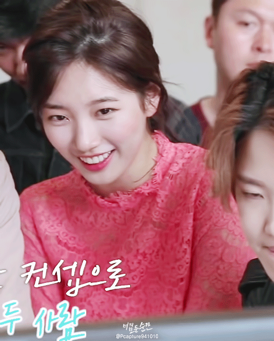 포옹씬 찍는 수지 .gif | 인스티즈