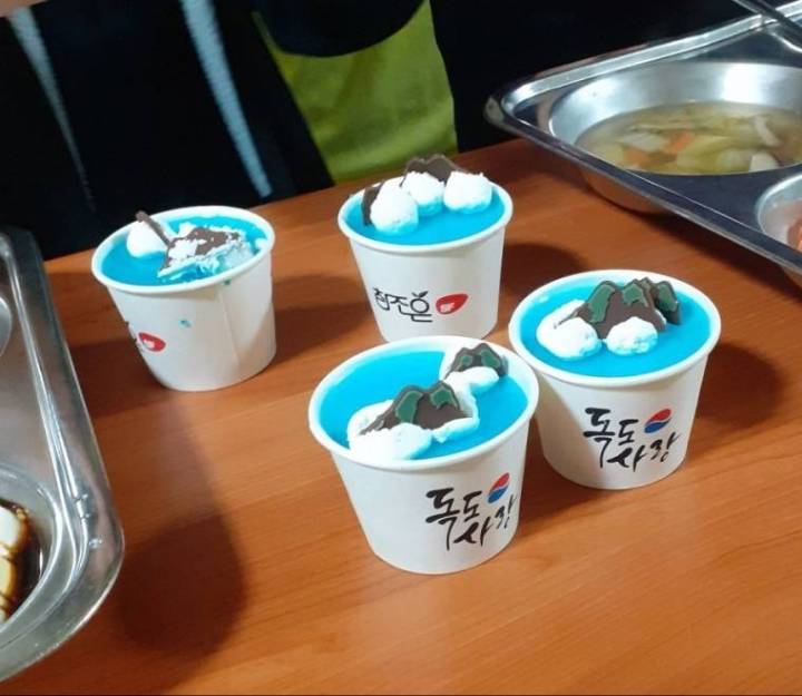 급식으로 나왔던 어느 학교의 독도 케이크 | 인스티즈