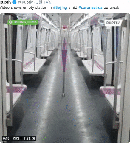 베이징 지하철 근황 | 인스티즈