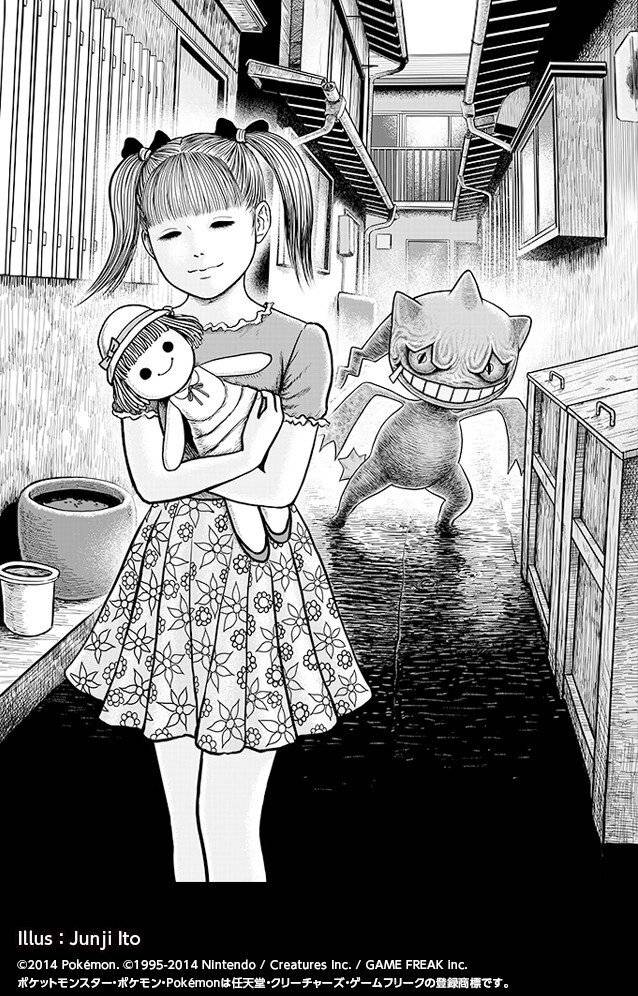 일본 유명 만화가가 그린 포켓몬 일러스트 | 인스티즈