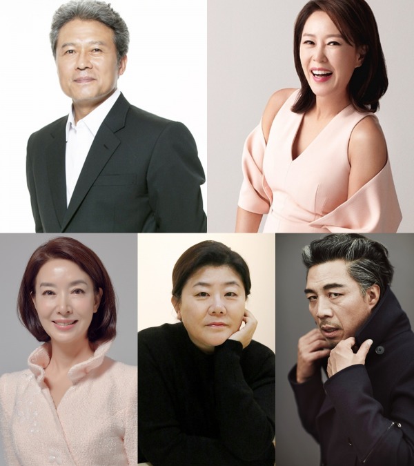 2020년 3월 KBS2 주말연속극 한번다녀왔습니다. 출연진 | 인스티즈