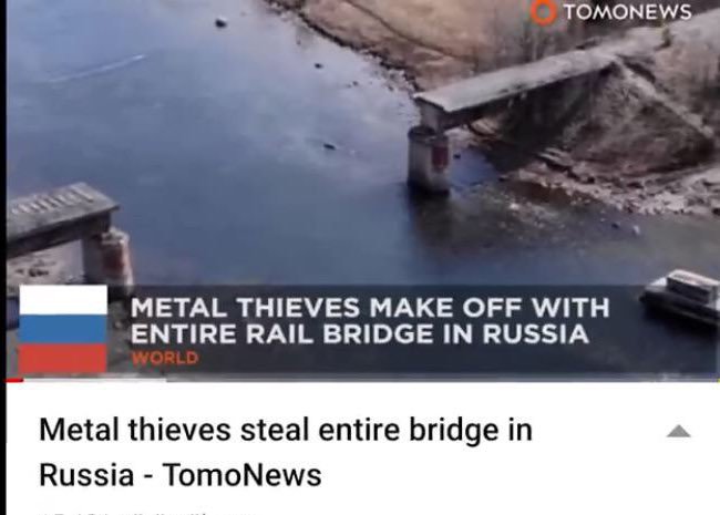 러시아 도둑 클라스 | 인스티즈