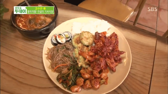 인천 전설의 기사식당 | 인스티즈